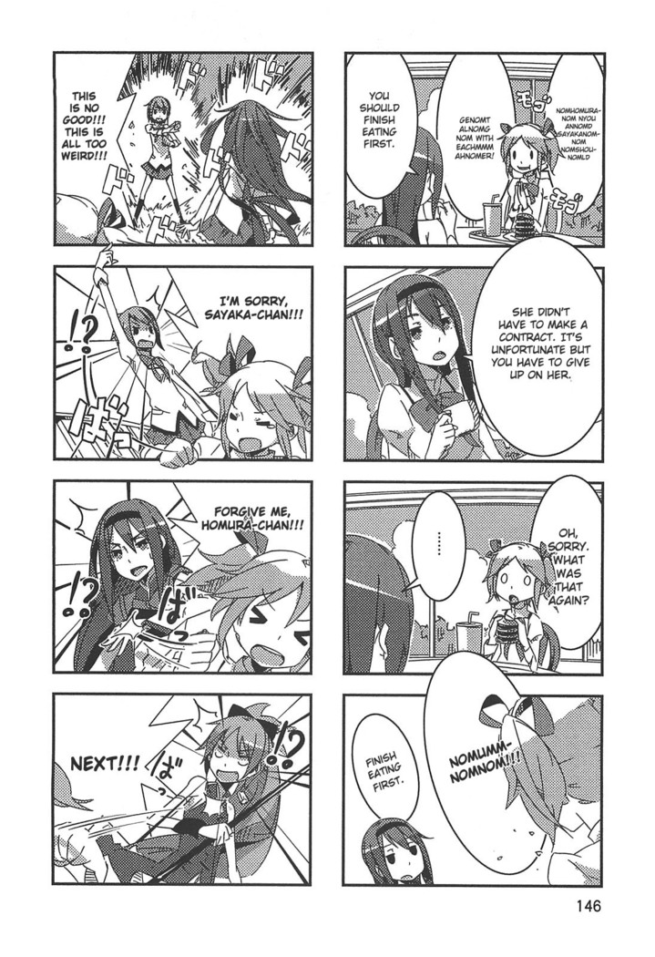 Puella Magi Madoka Magica Comic Anthology Volume 01