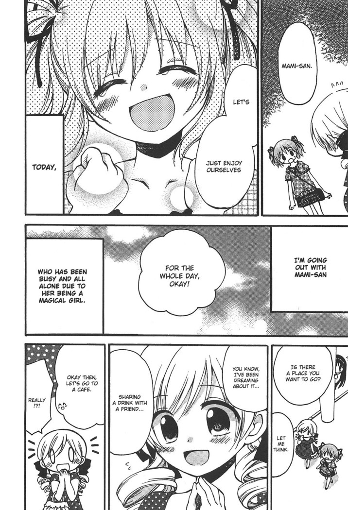 Puella Magi Madoka Magica Comic Anthology Volume 01