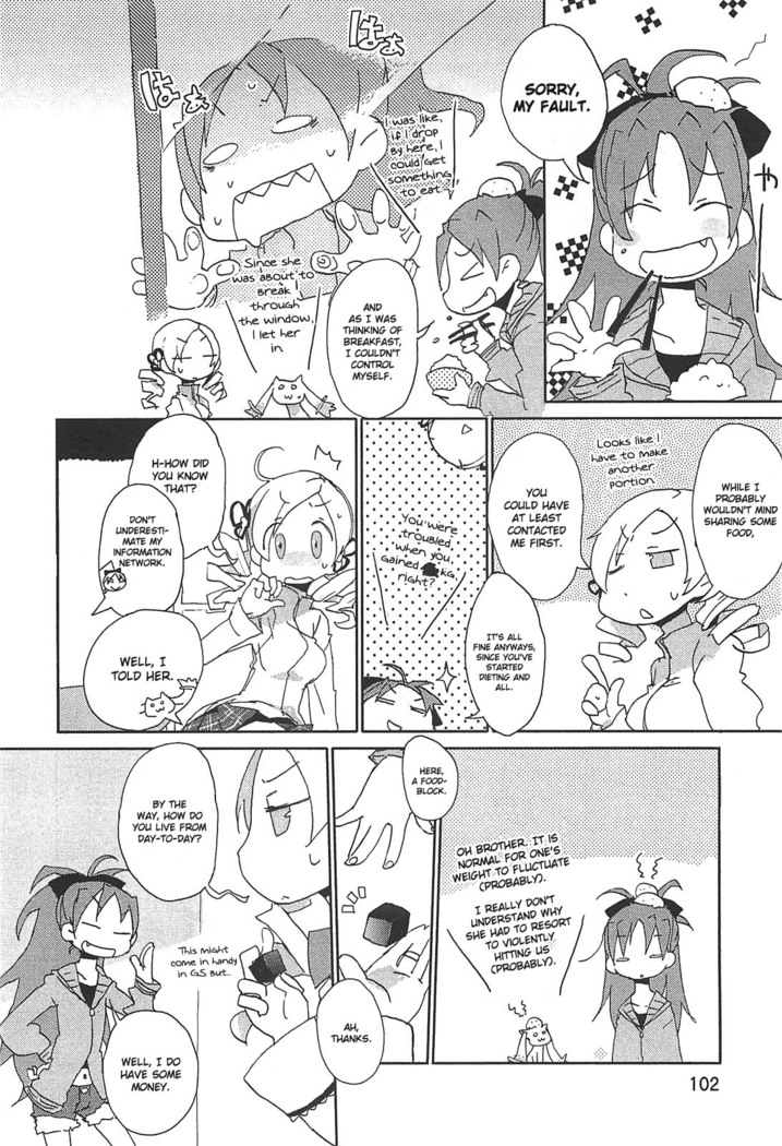 Puella Magi Madoka Magica Comic Anthology Volume 01