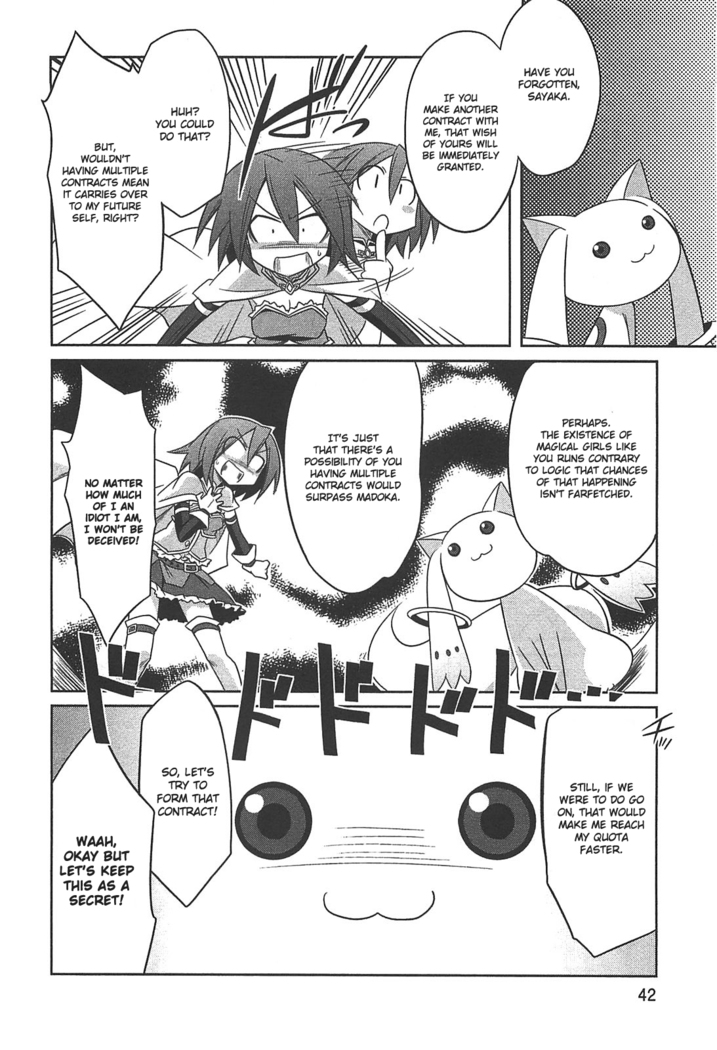 Puella Magi Madoka Magica Comic Anthology Volume 01