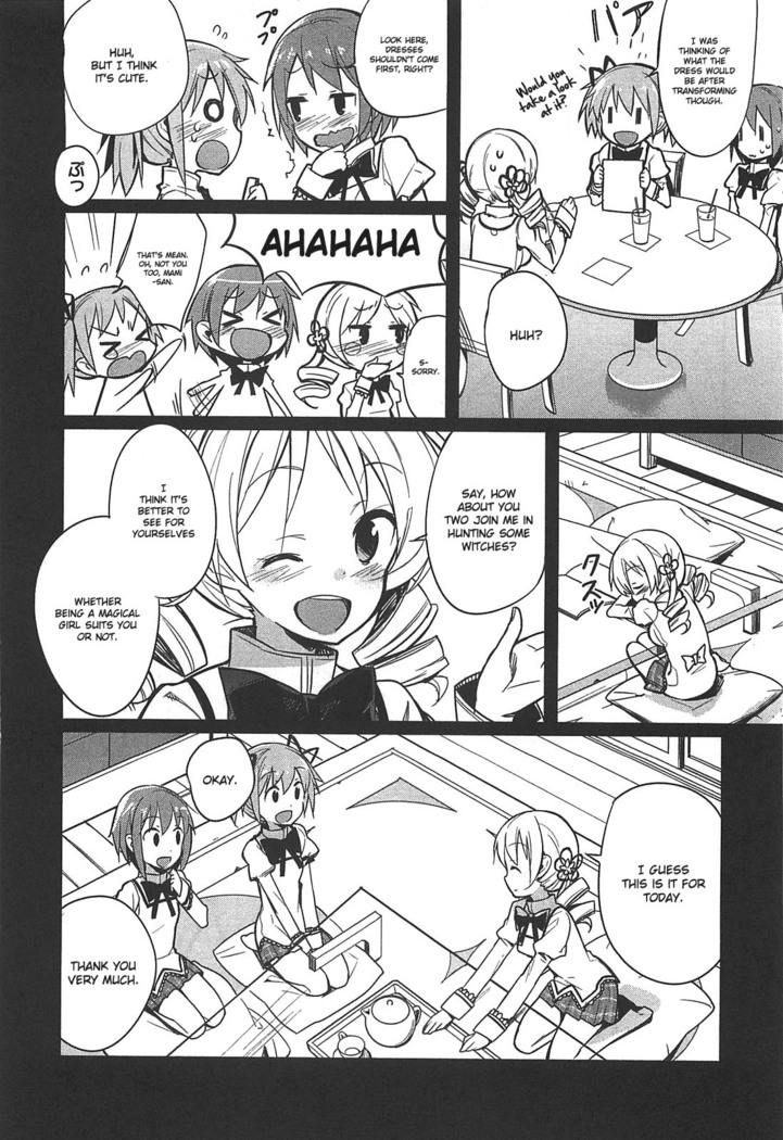 Puella Magi Madoka Magica Comic Anthology Volume 01
