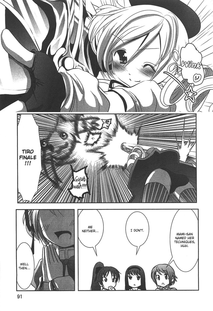 Puella Magi Madoka Magica Comic Anthology Volume 01