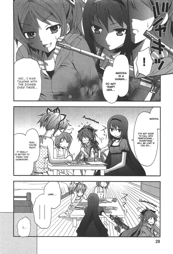 Puella Magi Madoka Magica Comic Anthology Volume 01