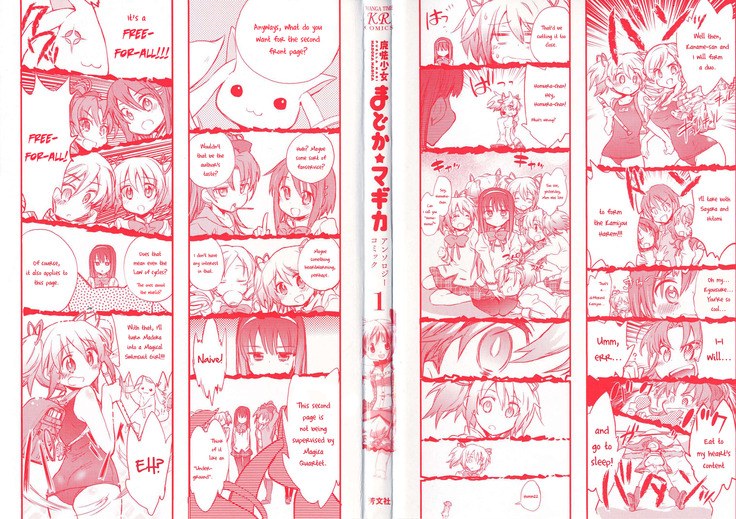 Puella Magi Madoka Magica Comic Anthology Volume 01