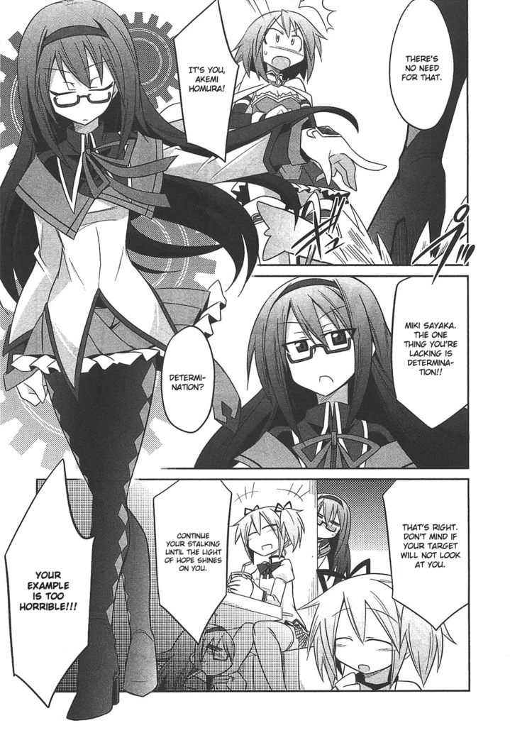 Puella Magi Madoka Magica Comic Anthology Volume 01