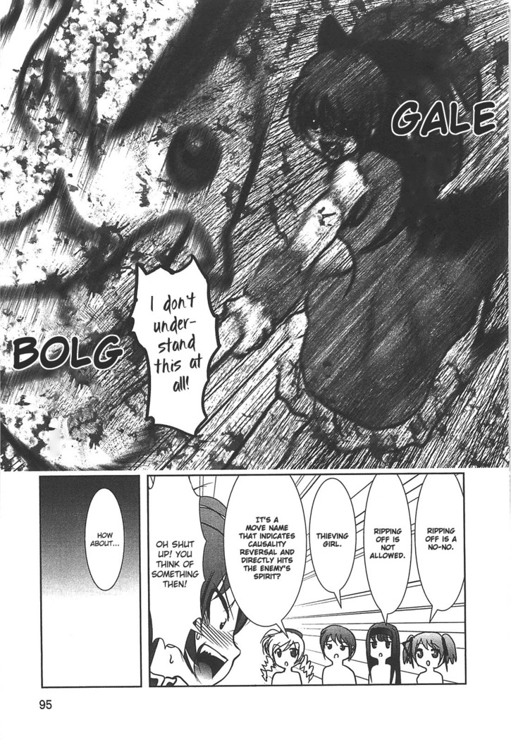 Puella Magi Madoka Magica Comic Anthology Volume 01