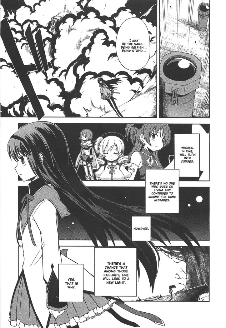 Puella Magi Madoka Magica Comic Anthology Volume 01