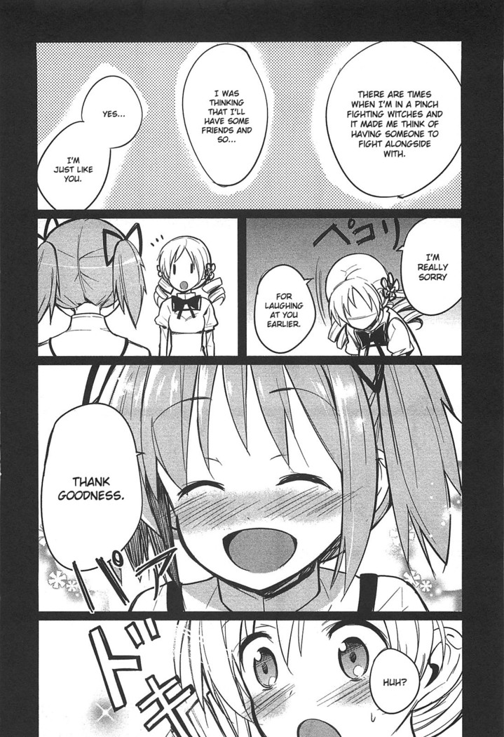 Puella Magi Madoka Magica Comic Anthology Volume 01