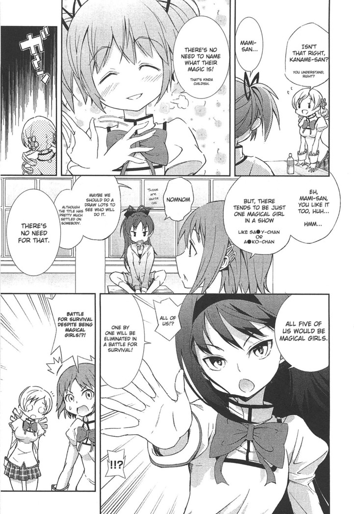 Puella Magi Madoka Magica Comic Anthology Volume 01