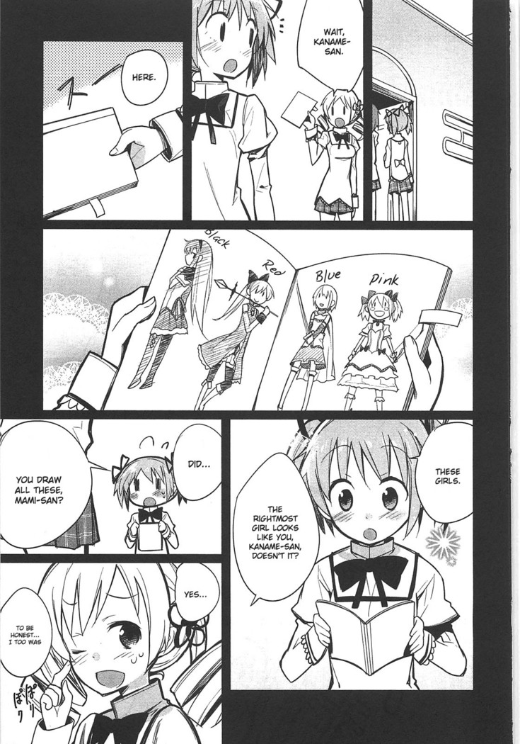 Puella Magi Madoka Magica Comic Anthology Volume 01