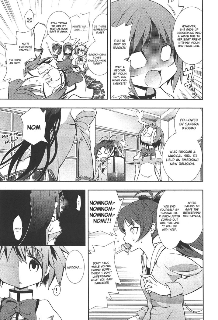 Puella Magi Madoka Magica Comic Anthology Volume 01