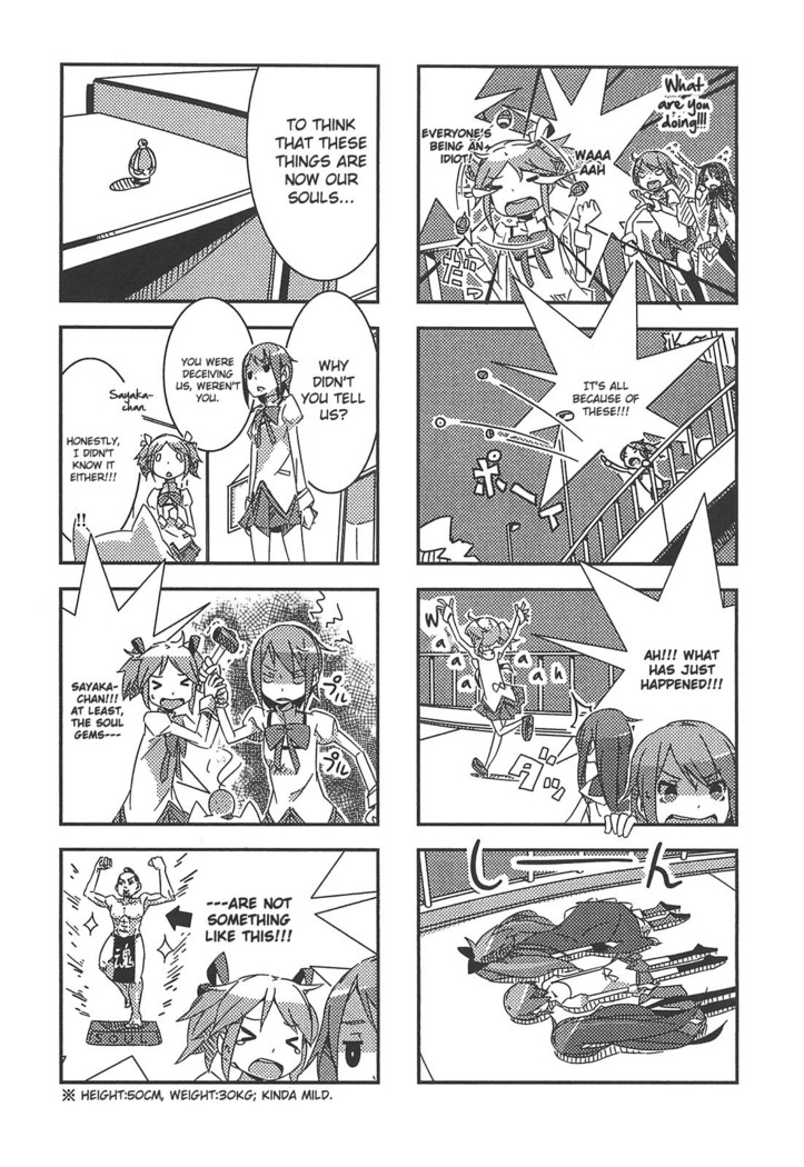 Puella Magi Madoka Magica Comic Anthology Volume 01