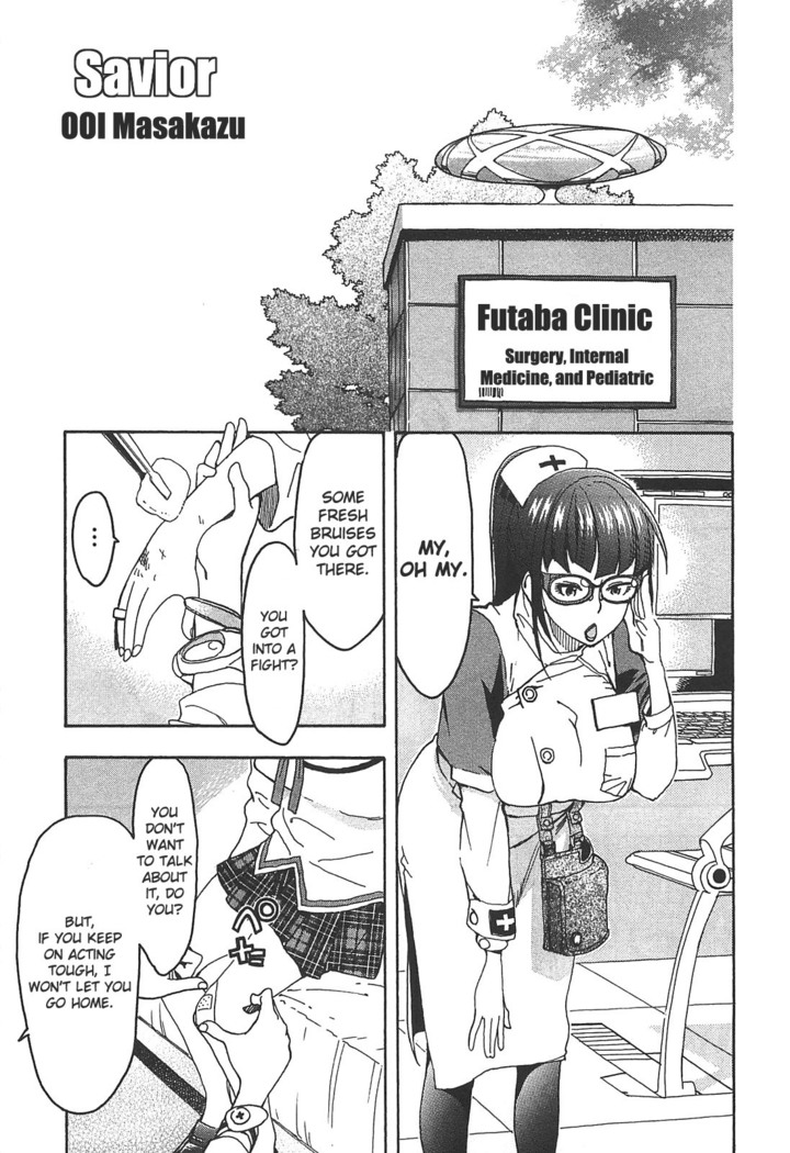 Puella Magi Madoka Magica Comic Anthology Volume 01