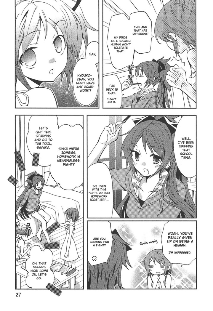 Puella Magi Madoka Magica Comic Anthology Volume 01
