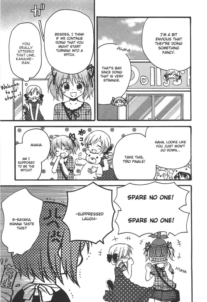Puella Magi Madoka Magica Comic Anthology Volume 01
