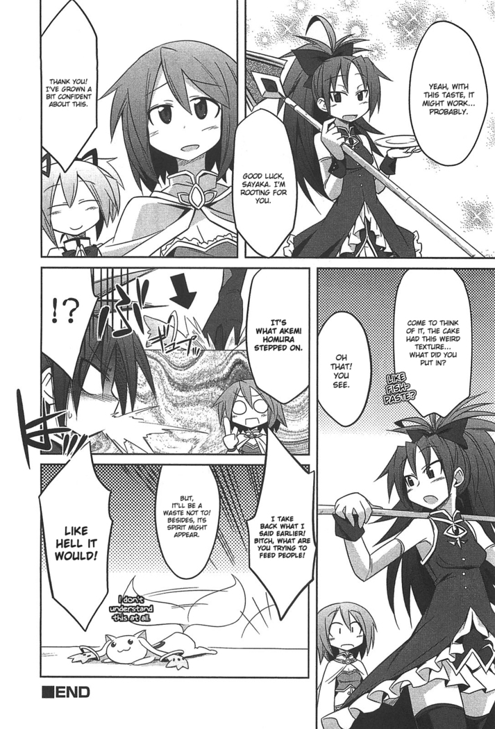 Puella Magi Madoka Magica Comic Anthology Volume 01