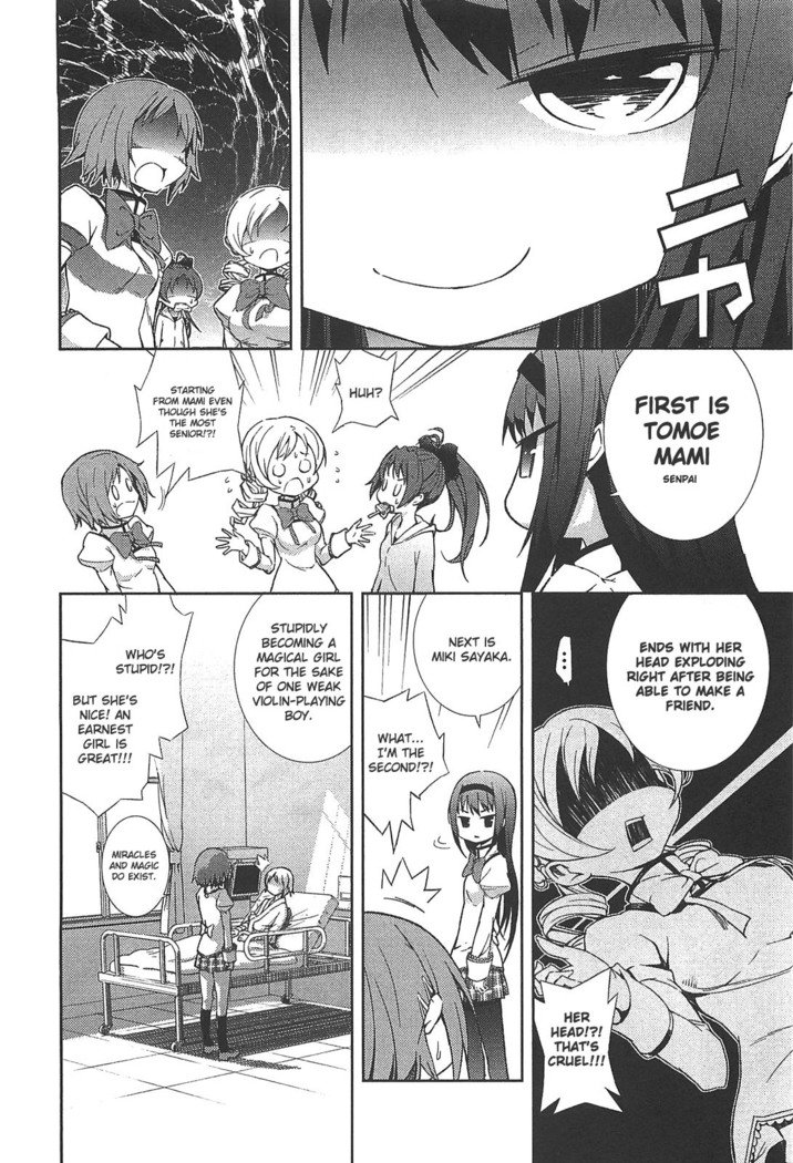 Puella Magi Madoka Magica Comic Anthology Volume 01