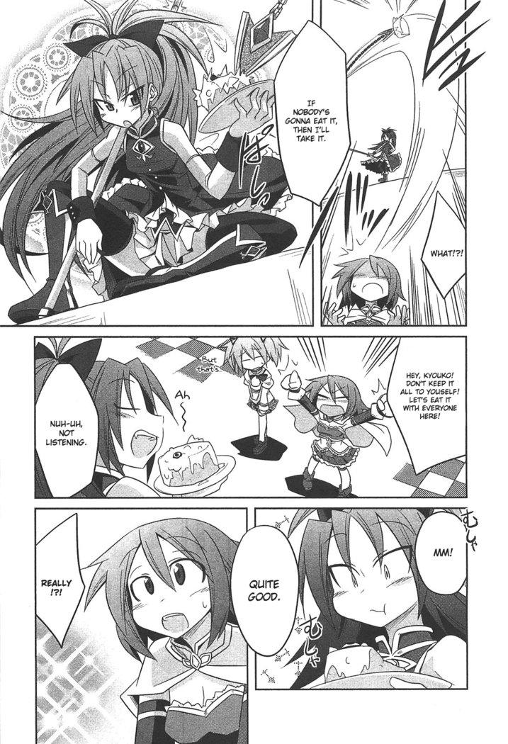 Puella Magi Madoka Magica Comic Anthology Volume 01