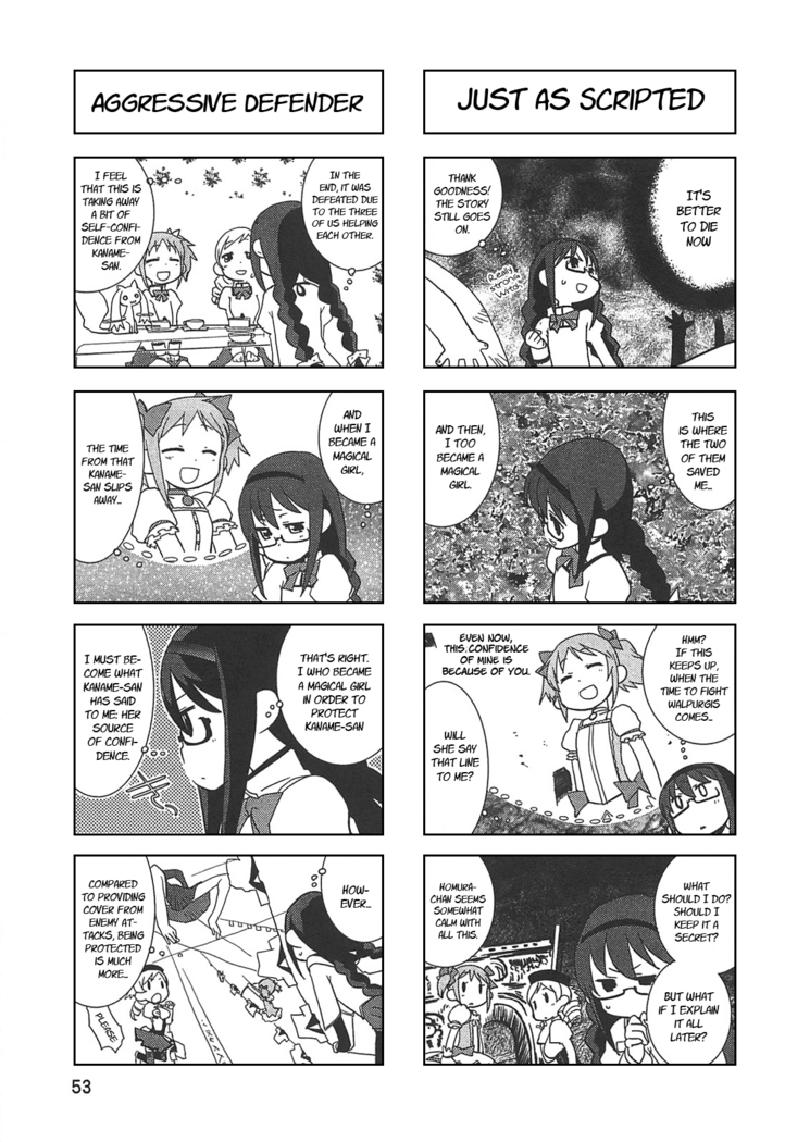 Puella Magi Madoka Magica Comic Anthology Volume 01