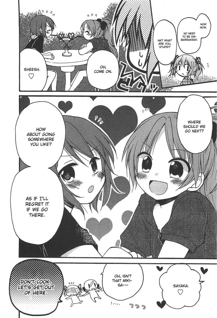 Puella Magi Madoka Magica Comic Anthology Volume 01