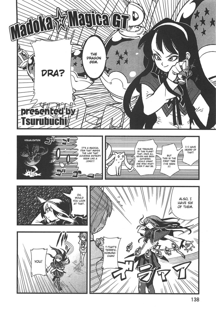 Puella Magi Madoka Magica Comic Anthology Volume 01