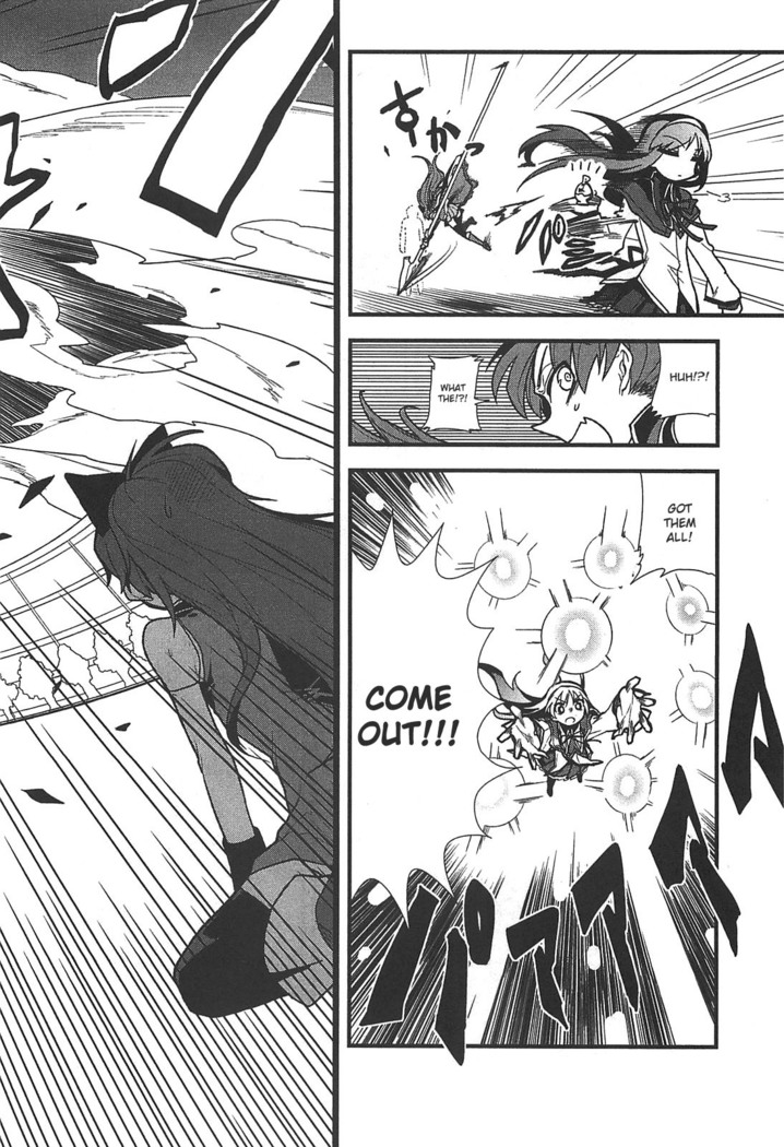 Puella Magi Madoka Magica Comic Anthology Volume 01