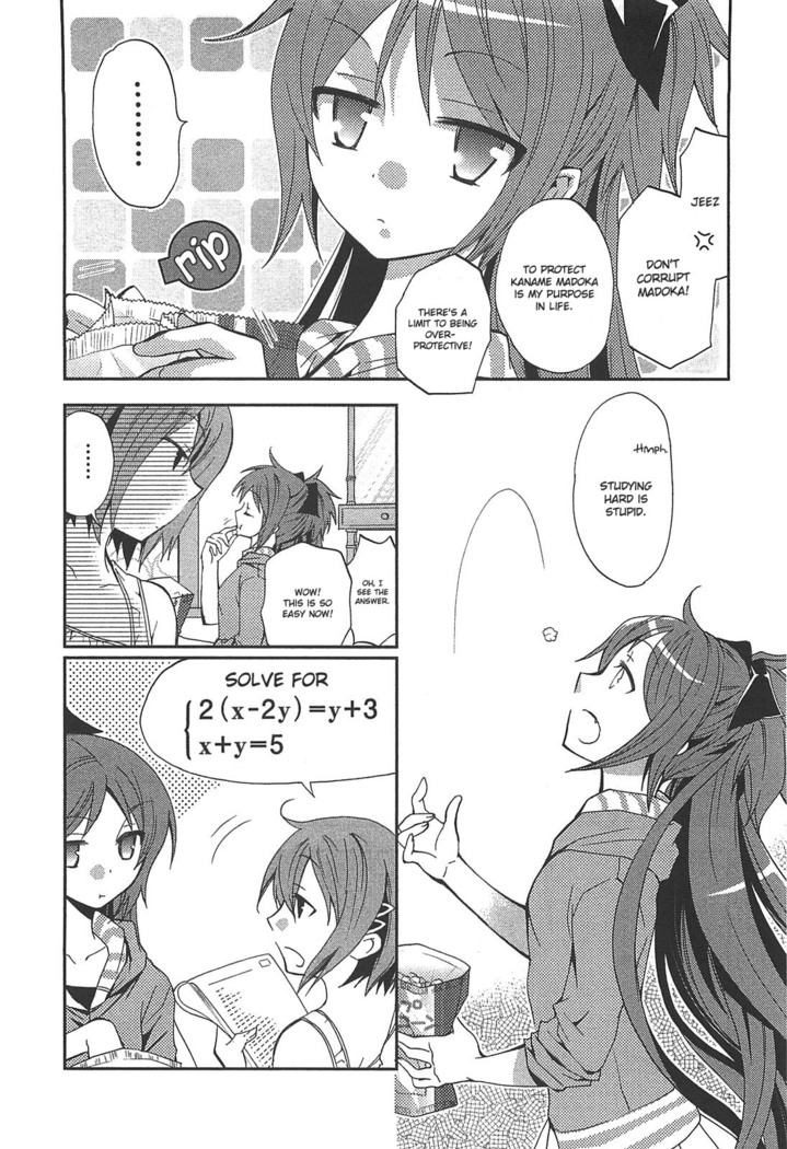 Puella Magi Madoka Magica Comic Anthology Volume 01