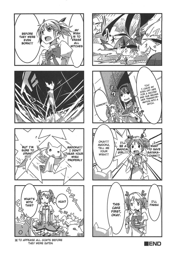 Puella Magi Madoka Magica Comic Anthology Volume 01