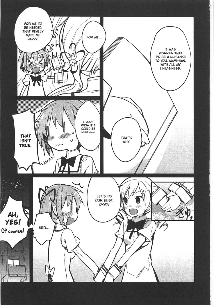 Puella Magi Madoka Magica Comic Anthology Volume 01