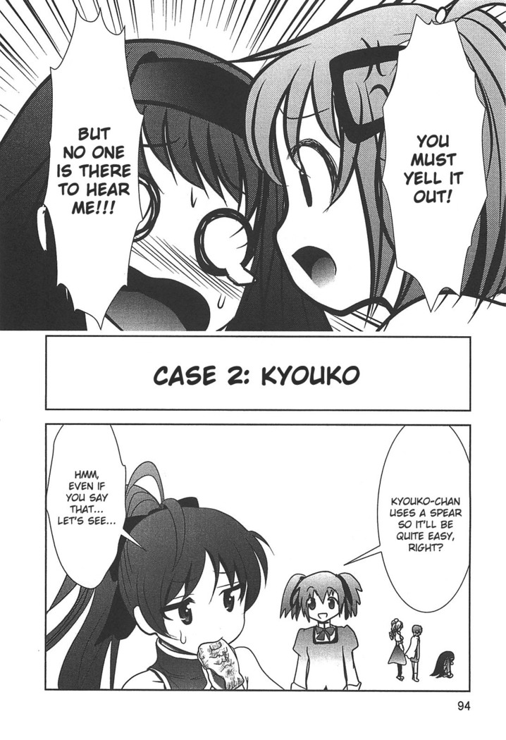 Puella Magi Madoka Magica Comic Anthology Volume 01