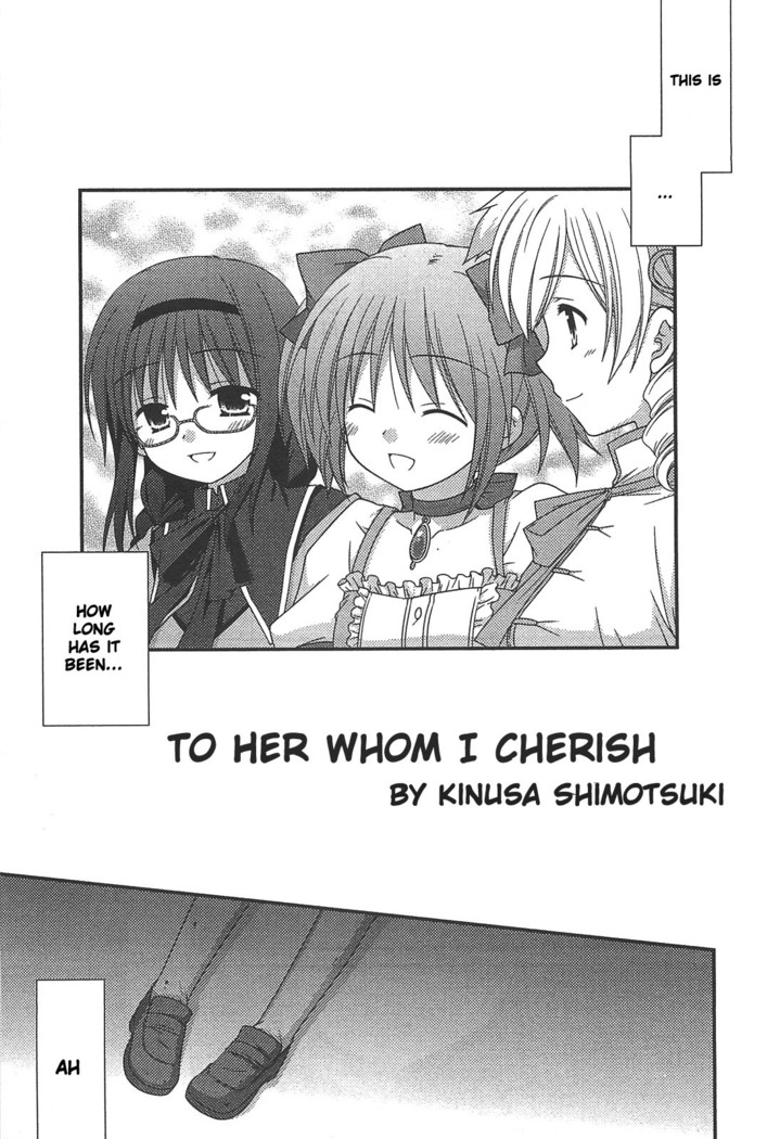 Puella Magi Madoka Magica Comic Anthology Volume 01