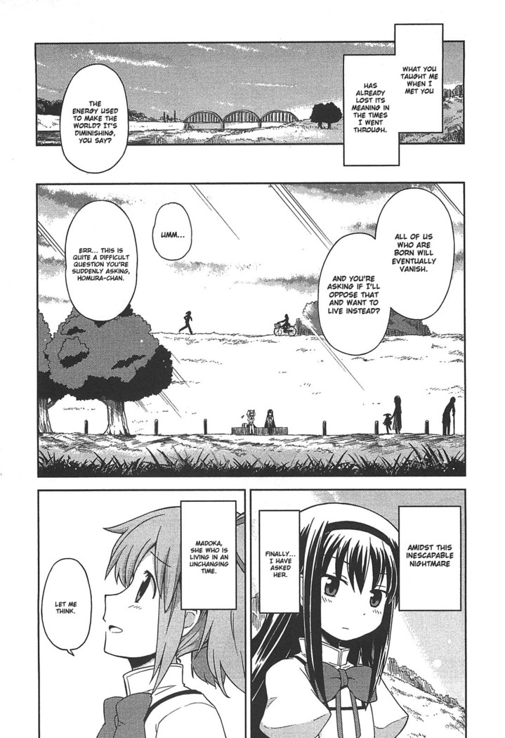 Puella Magi Madoka Magica Comic Anthology Volume 01