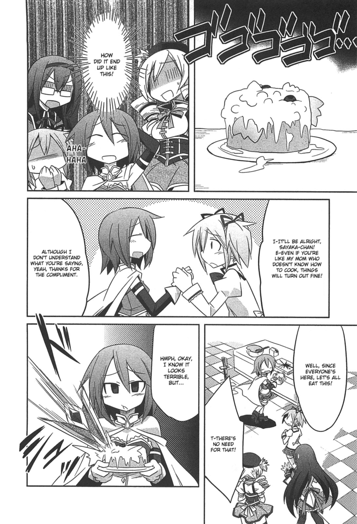 Puella Magi Madoka Magica Comic Anthology Volume 01