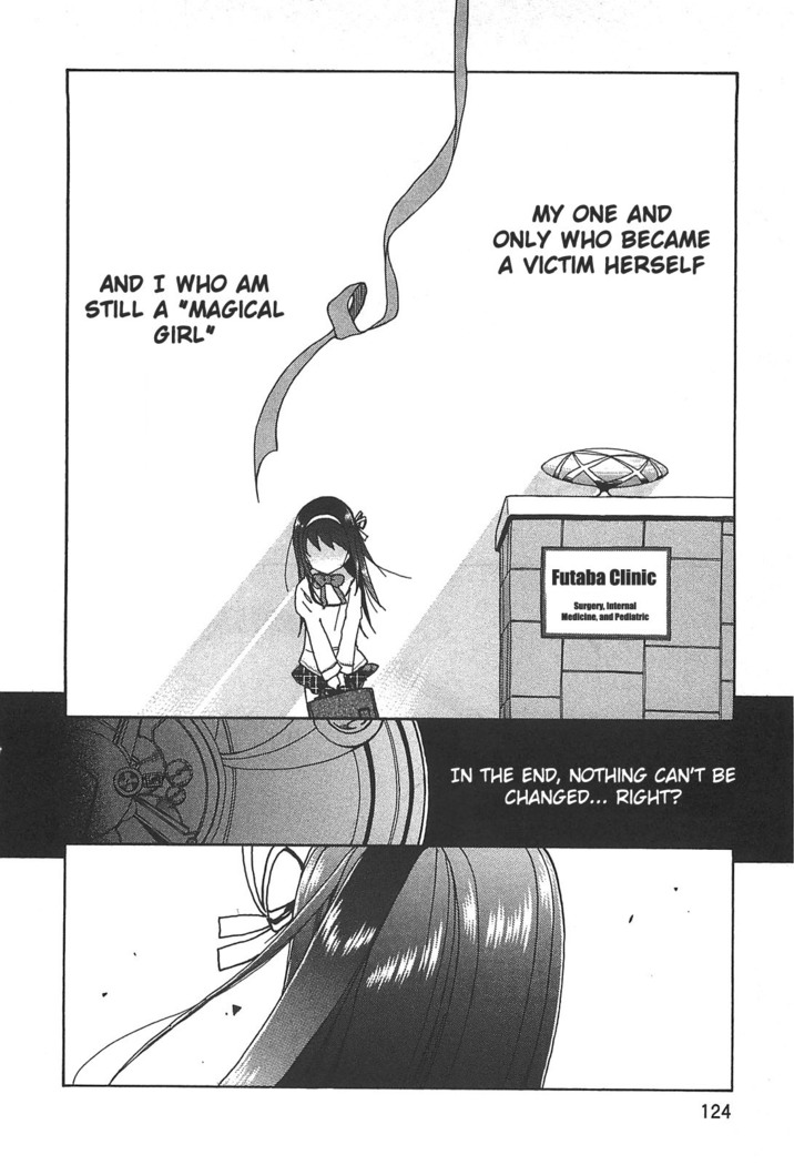 Puella Magi Madoka Magica Comic Anthology Volume 01