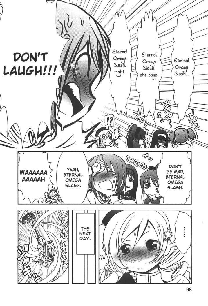 Puella Magi Madoka Magica Comic Anthology Volume 01