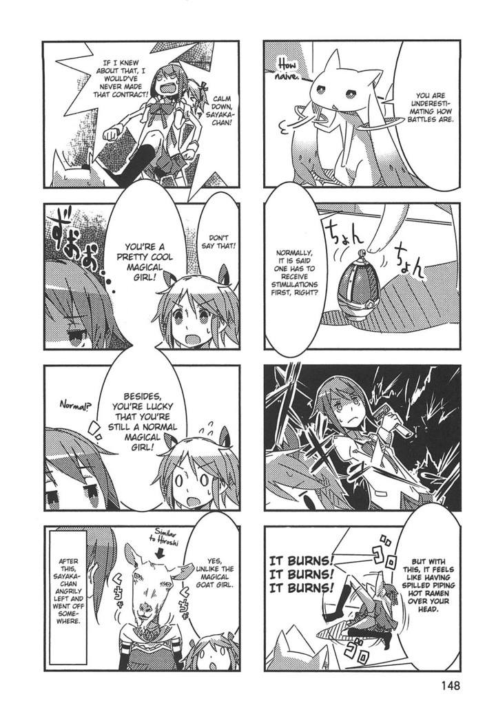 Puella Magi Madoka Magica Comic Anthology Volume 01