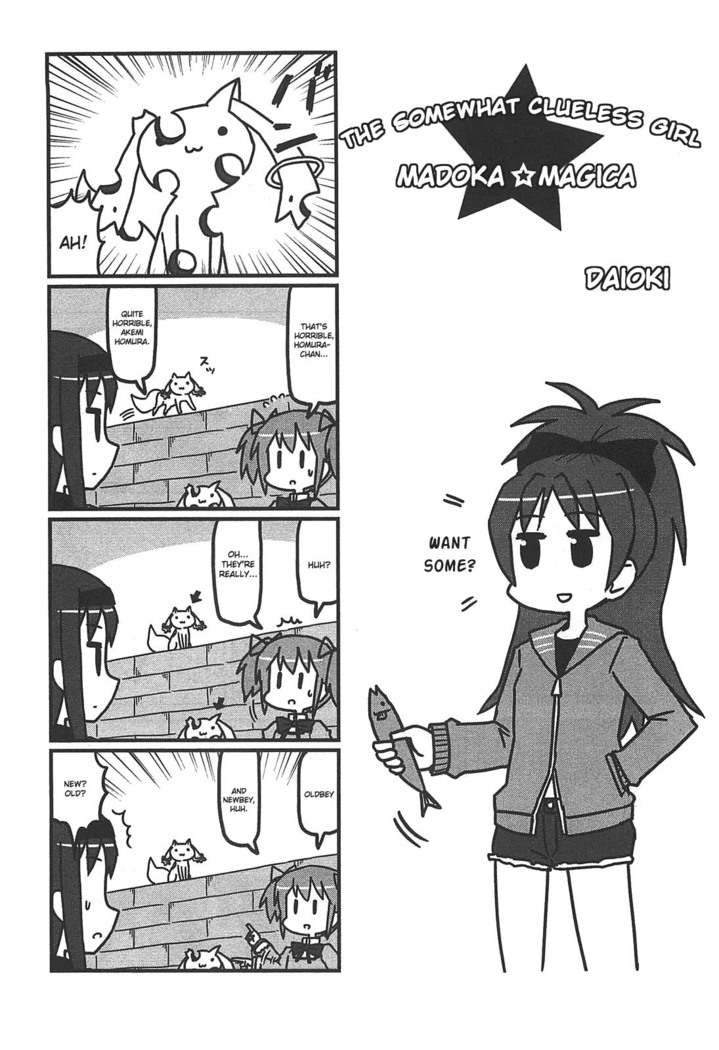 Puella Magi Madoka Magica Comic Anthology Volume 01