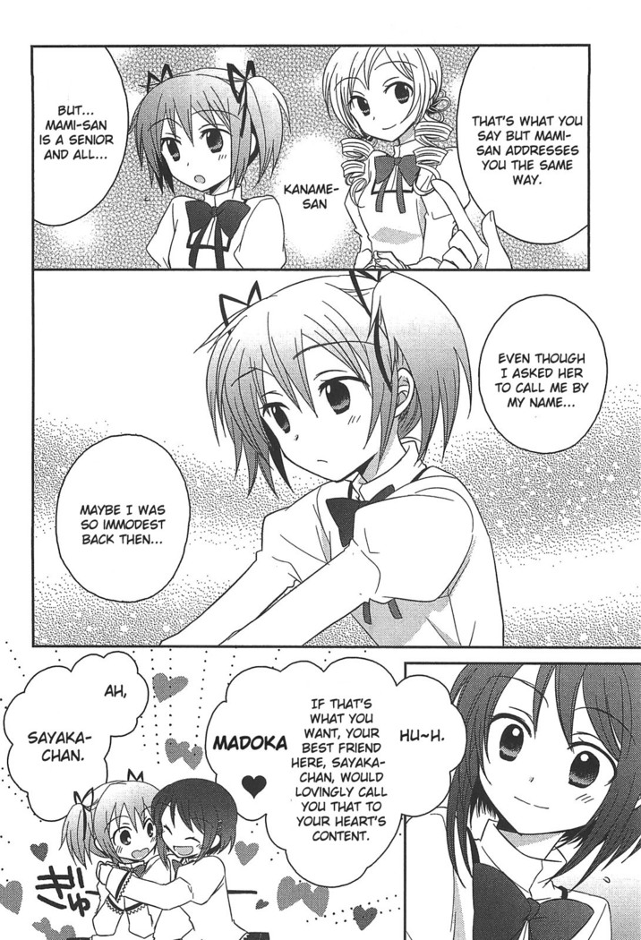 Puella Magi Madoka Magica Comic Anthology Volume 01