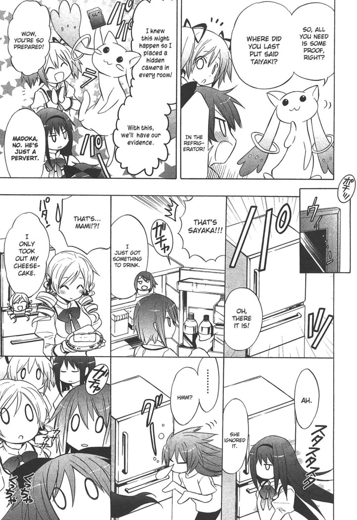 Puella Magi Madoka Magica Comic Anthology Volume 01