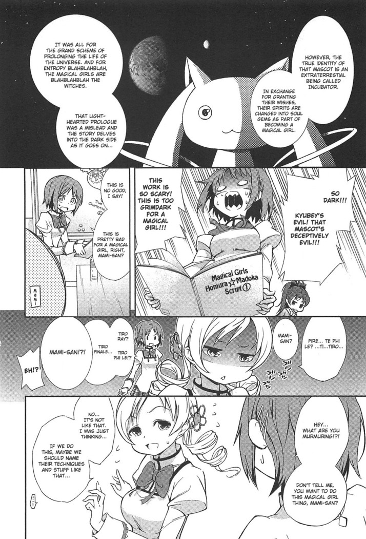 Puella Magi Madoka Magica Comic Anthology Volume 01