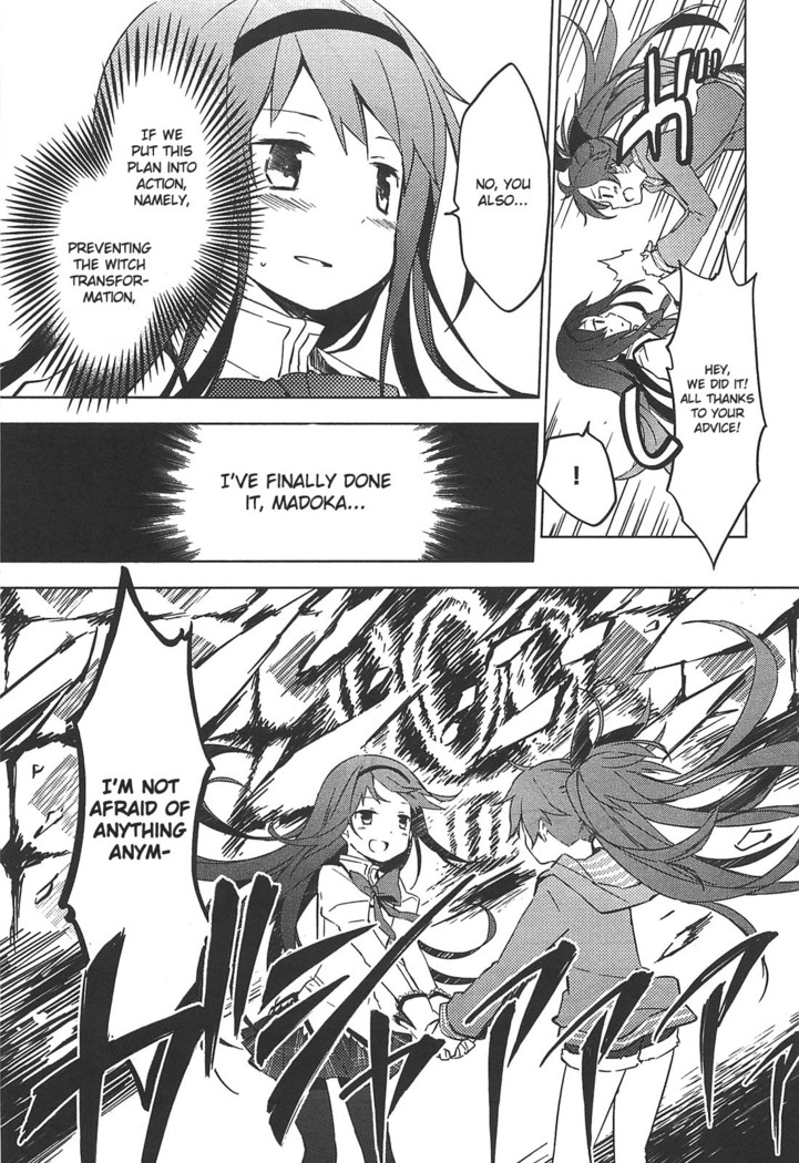 Puella Magi Madoka Magica Comic Anthology Volume 01