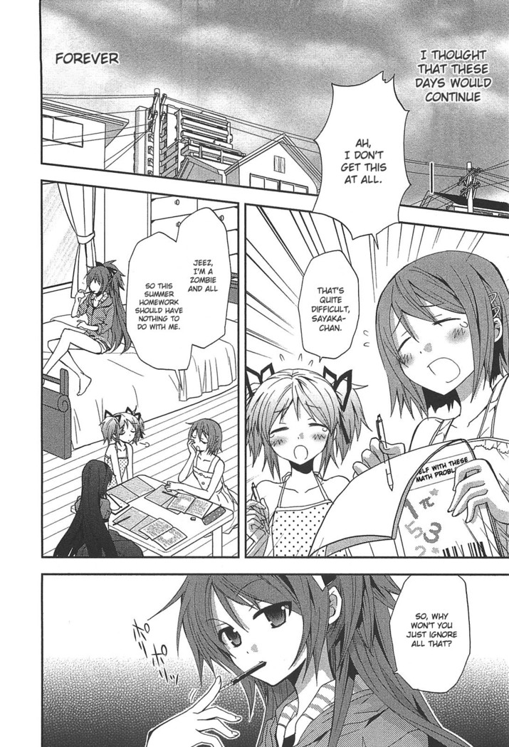 Puella Magi Madoka Magica Comic Anthology Volume 01