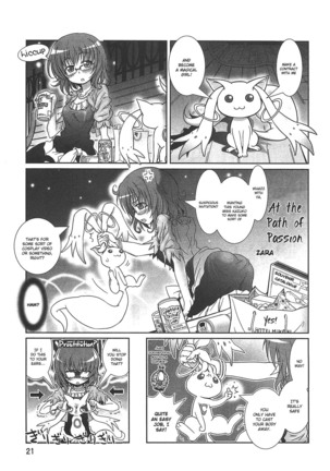 Puella Magi Madoka Magica Comic Anthology Volume 01 - Page 23