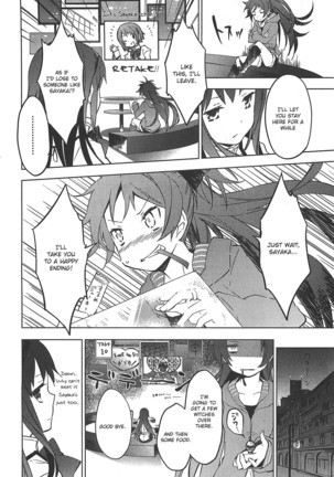 Puella Magi Madoka Magica Comic Anthology Volume 01