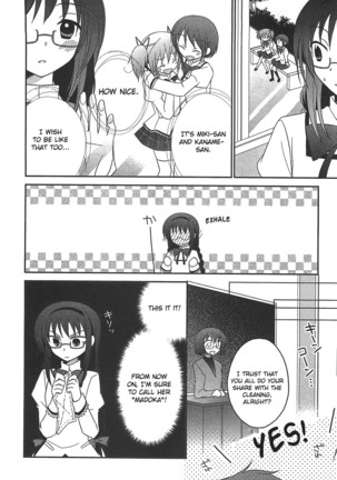 Puella Magi Madoka Magica Comic Anthology Volume 01 - Page 64