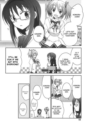 Puella Magi Madoka Magica Comic Anthology Volume 01 - Page 60
