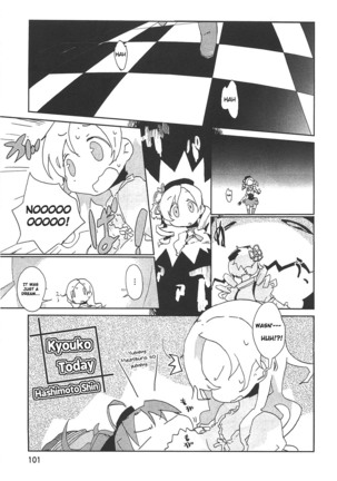Puella Magi Madoka Magica Comic Anthology Volume 01 - Page 103