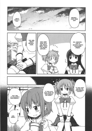 Puella Magi Madoka Magica Comic Anthology Volume 01 - Page 133