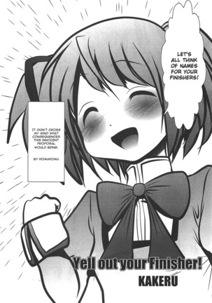 Puella Magi Madoka Magica Comic Anthology Volume 01 - Page 94