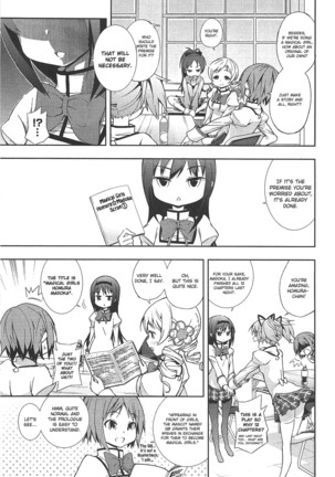 Puella Magi Madoka Magica Comic Anthology Volume 01 - Page 71